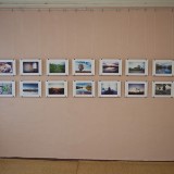 Выставочный зал Фотовыставка "Начало пути" Абрамова Павла